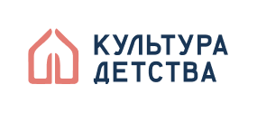 Культура детства
